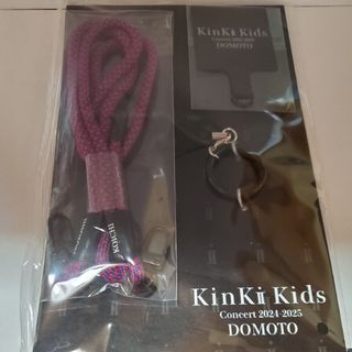 KinKi Kids - ☆KinKi Kids 堂本光一☆ブロマイド☆5枚セット KinKi Kids - ☆KinKi Kids 堂本光一☆ブロマイド☆5枚セット