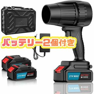 日立 - ☆未使用長期保管品☆HITACHI 日立工機 100V 65mm ツール 日立 - ☆未使用長期保管品☆HITACHI 日立工機 100V 65mm ツール