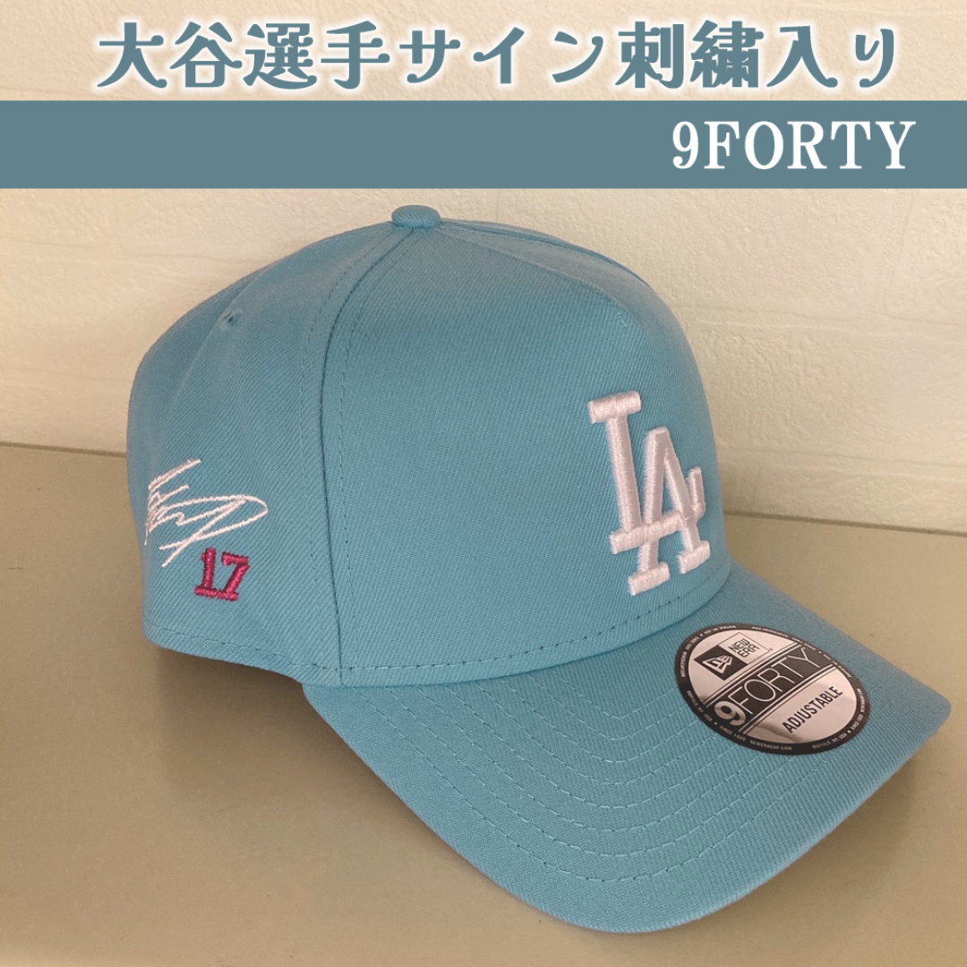 NEW ERA - 大谷翔平選手サイン刺繍入りドジャースキャップ9FORTY NEW ERA - 大谷翔平選手サイン刺繍入りドジャースキャップ9FORTY