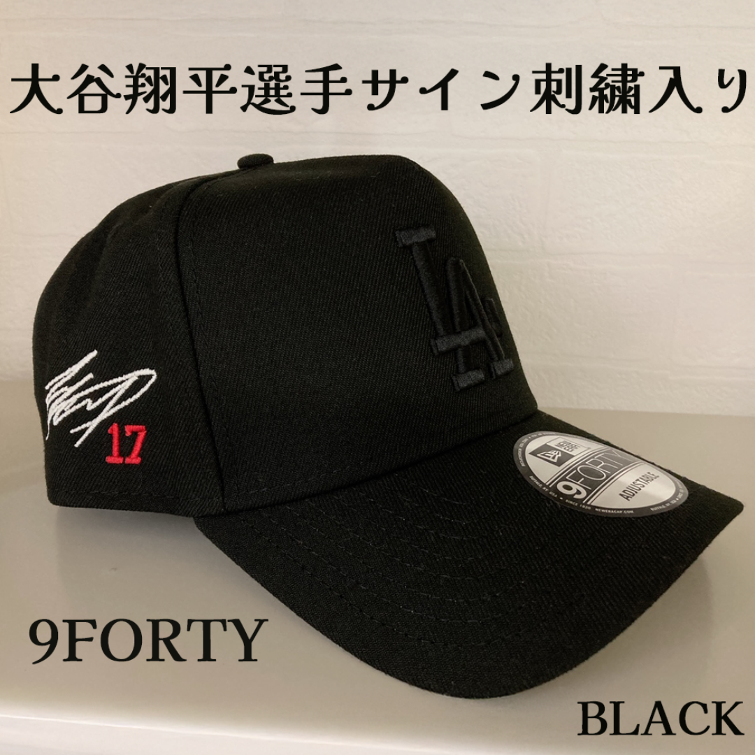 NEW ERA - 大谷翔平選手サイン刺繍入り9FORTYドジャースキャップ NEW ERA - 大谷翔平選手サイン刺繍入り9FORTYドジャースキャップ