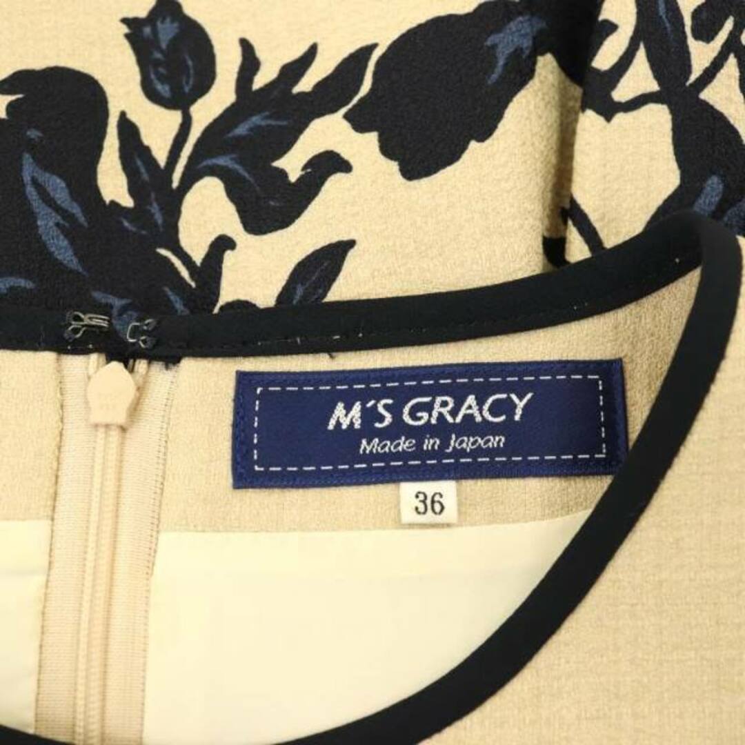M'S GRACY - エムズグレイシー 花柄 ニット切替 ワンピース M'S GRACY - エムズグレイシー 花柄 ニット切替 ワンピース