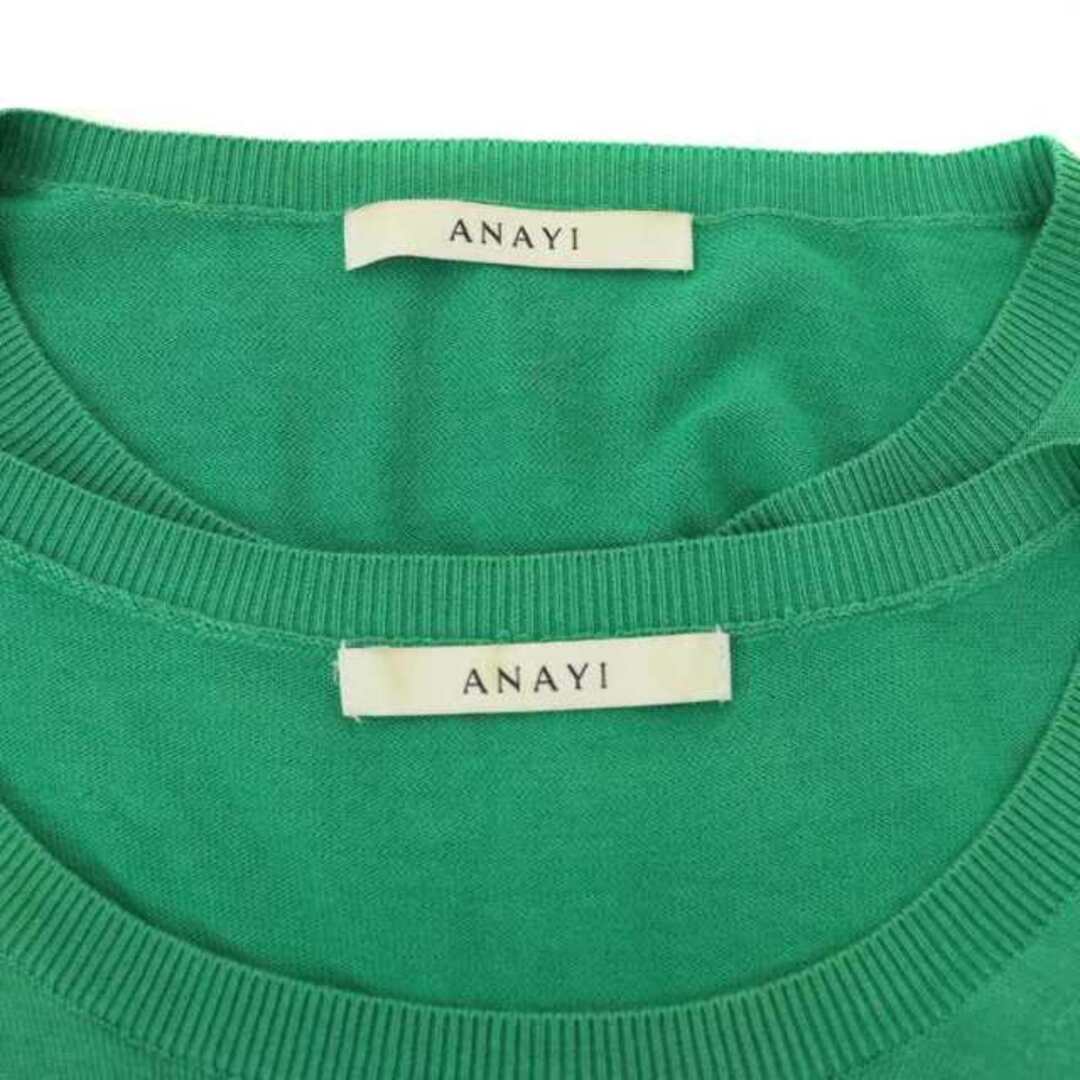 ANAYI - アナイ アンサンブル ニット カーディガン カットソー ANAYI - アナイ アンサンブル ニット カーディガン カットソー