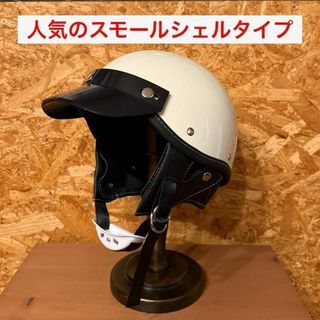 コルク半 カスタム 富士日章 白ピンク ラメ 桜 送料無料の通販 コルク半 カスタム 富士日章 白ピンク ラメ 桜 送料無料の通販
