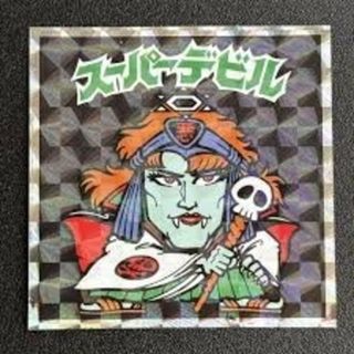 GUCCI - GUCCI 希少 キーリング キーホルダー マドモアゼル GUCCI - GUCCI 希少 キーリング キーホルダー マドモアゼル
