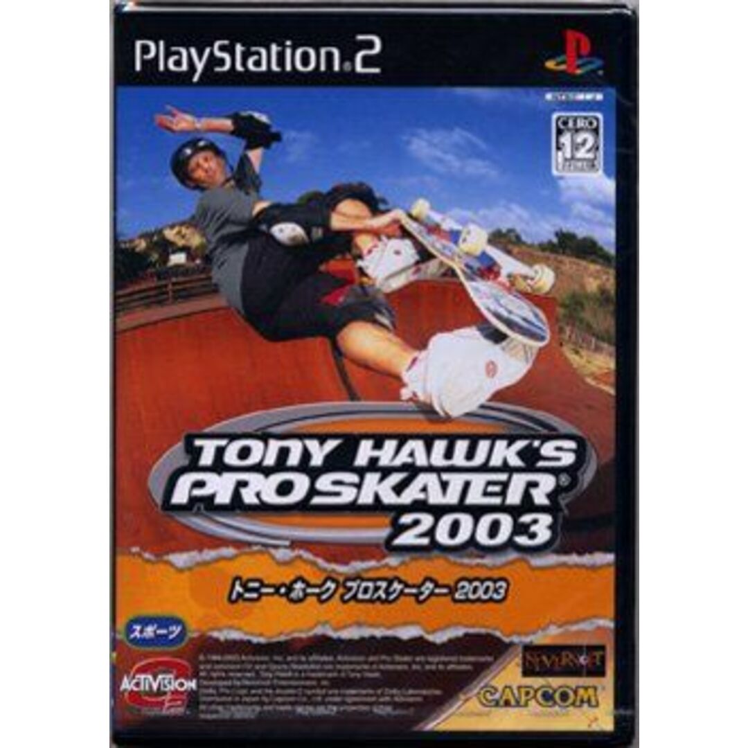 TONY HAWK'S PRO SKATER 2003 エンタメ/ホビーのゲームソフト/ゲーム機本体(その他)の商品写真