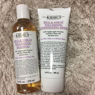 キールズ(Kiehl's)のKiehl's シャンプーコンディショナーセット(ヘアケア)