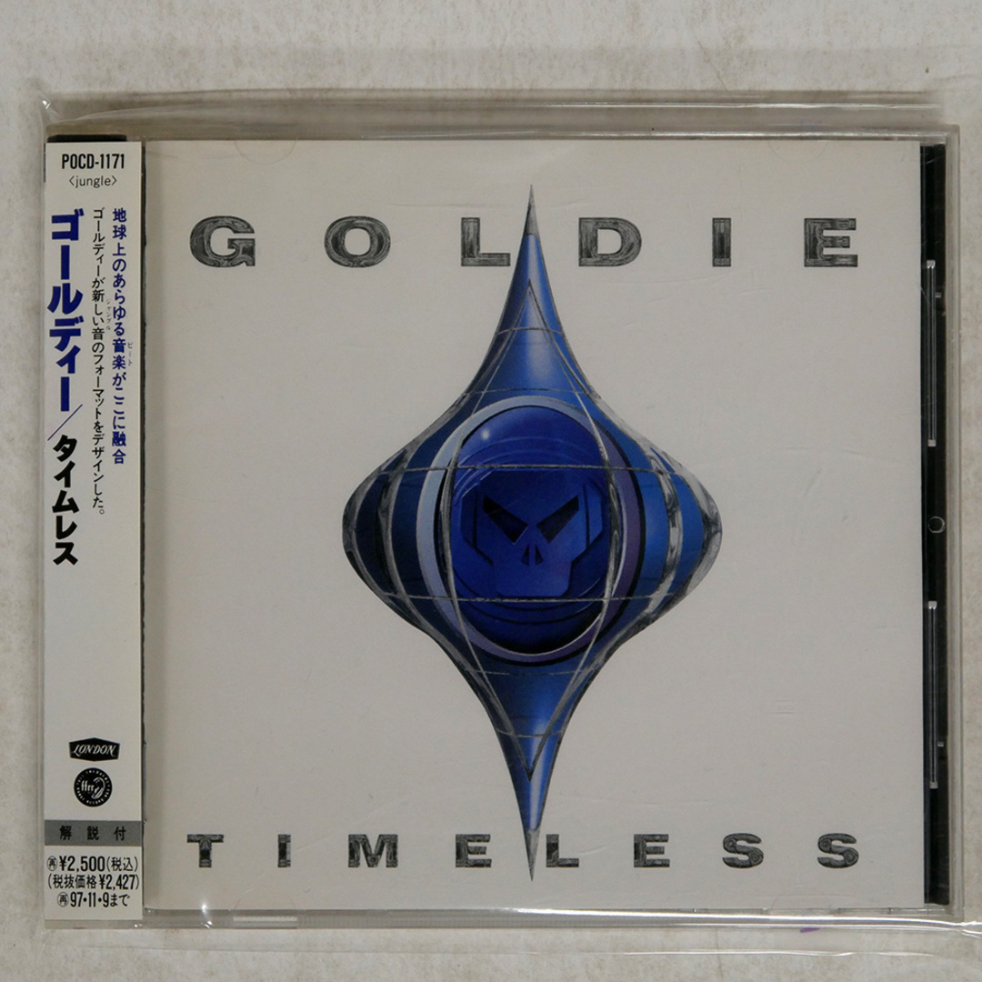 ゴールディー/タイムレス/ユニバーサル ミュージック POCD1171 CD □ エンタメ/ホビーのCD(ポップス/ロック(洋楽))の商品写真