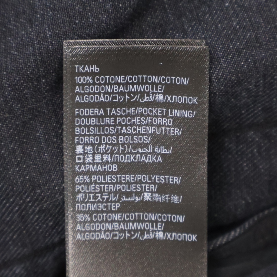 BALENCIAGA - BALENCIAGA バレンシアガ 24SS OFF SHOULDER BALENCIAGA - BALENCIAGA バレンシアガ 24SS OFF SHOULDER