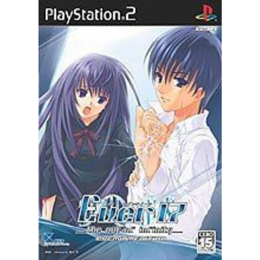 Ever17 -the out of infinity-Premium Edition (Playstation2) エンタメ/ホビーのゲームソフト/ゲーム機本体(その他)の商品写真