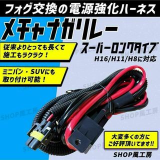 ランドクルーザー300 ランクル300 ヒッチ配線 MOPヒッチメンバー ランドクルーザー300 ランクル300 ヒッチ配線 MOPヒッチメンバー