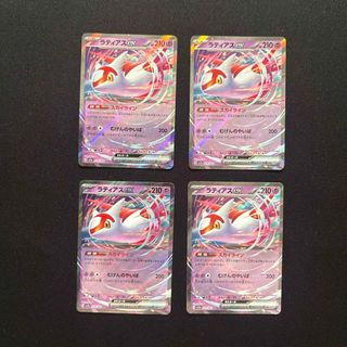 ポケモン - 【未開封BOX】ポケカ 迅雷スパーク 1BOX シュリンク ポケモン - 【未開封BOX】ポケカ 迅雷スパーク 1BOX シュリンク