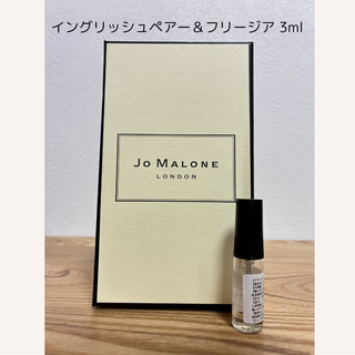 Jo MALONE ジョーマローン イングリッシュペアー＆フリージア 3ml①(ユニセックス)