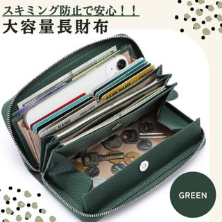 一千万円の帯 純金 白蛇 抜け殻 財布の通販 by まみか(*^^*)♡'s 一千万円の帯 純金 白蛇 抜け殻 財布の通販 by まみか(*^^*)♡'s
