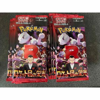 新品未開封 Zingaro LUCKY BOX 3万円 カード 村上隆 ギフトの 新品未開封 Zingaro LUCKY BOX 3万円 カード 村上隆 ギフトの