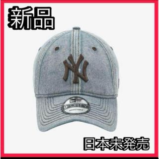 NEW ERA(キャップ ・ ブルー・ネイビー/青色系)のフリマ NEW ERA(キャップ ・ ブルー・ネイビー/青色系)のフリマ