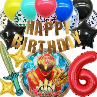 バルーン☆風船☆誕生日☆ベイマックスの通販 by なっちゃん's バルーン☆風船☆誕生日☆ベイマックスの通販 by なっちゃん's