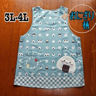 学研 - ☆専用☆ノンタン パッチワークエプロン 保育士の通販 by 学研 - ☆専用☆ノンタン パッチワークエプロン 保育士の通販 by