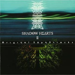 SHADOW HEARTS II Original Soundtracks [CD](その他)