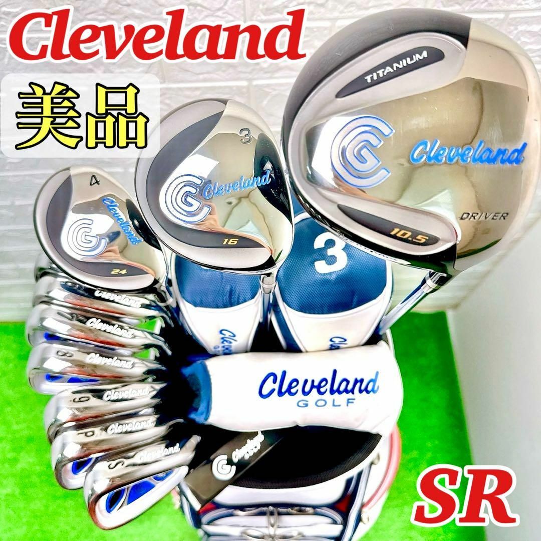 Cleveland Golf - 美品☆クリーブランド ゴルフ メンズ 11本 Cleveland Golf - 美品☆クリーブランド ゴルフ メンズ 11本