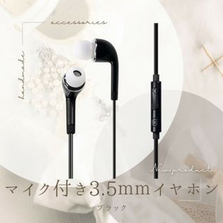 即決 RHA TrueConnect ワイヤレスイヤホンの通販 by me/chio's 即決 RHA TrueConnect ワイヤレスイヤホンの通販 by me/chio's