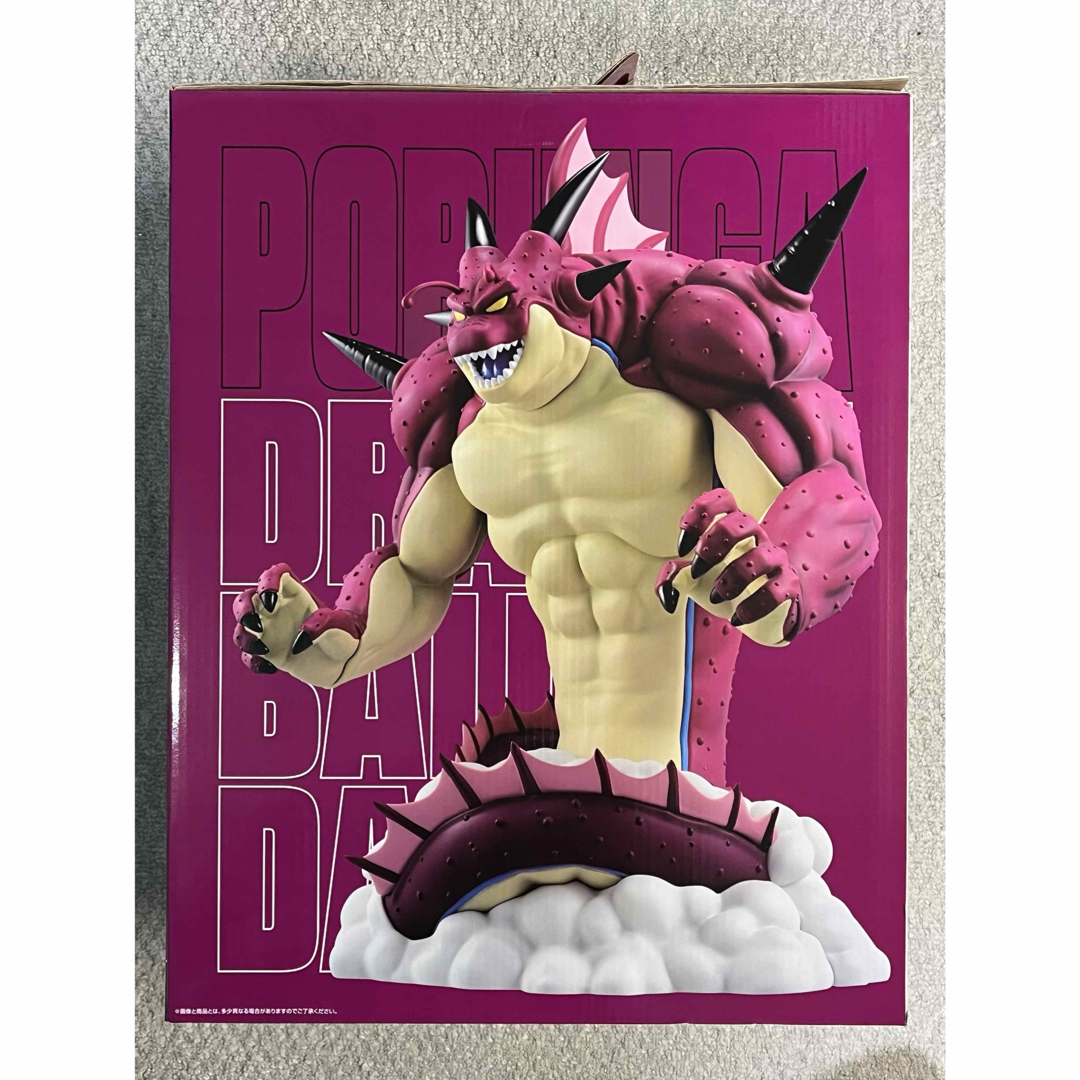 ドラゴンボール - 一番くじ ドラゴンボール DAIMA ラストワン賞 ドラゴンボール - 一番くじ ドラゴンボール DAIMA ラストワン賞