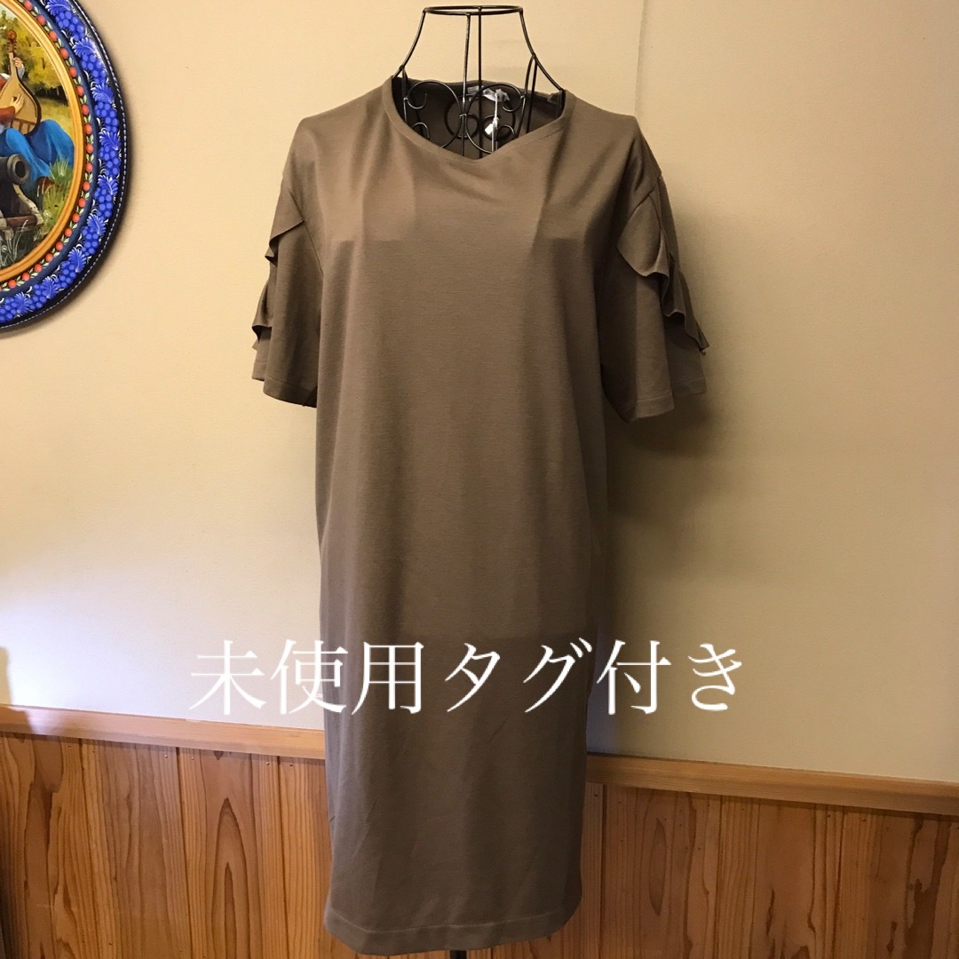 LEPSIM - 未使用タグ付き レプシィム LEPSIM レディース Mサイズ LEPSIM - 未使用タグ付き レプシィム LEPSIM レディース Mサイズ
