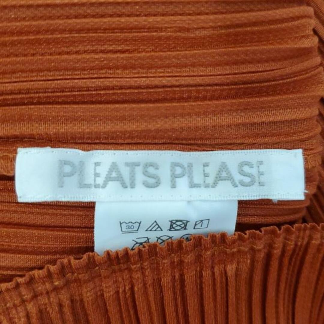 PLEATS PLEASE ISSEY MIYAKE - PLEATS PLEASE(プリーツプリーズ PLEATS PLEASE ISSEY MIYAKE - PLEATS PLEASE(プリーツプリーズ