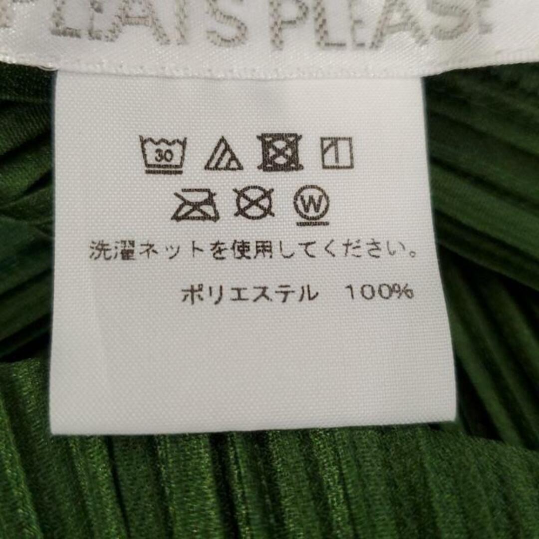 PLEATS PLEASE ISSEY MIYAKE - PLEATS PLEASE(プリーツプリーズ PLEATS PLEASE ISSEY MIYAKE - PLEATS PLEASE(プリーツプリーズ