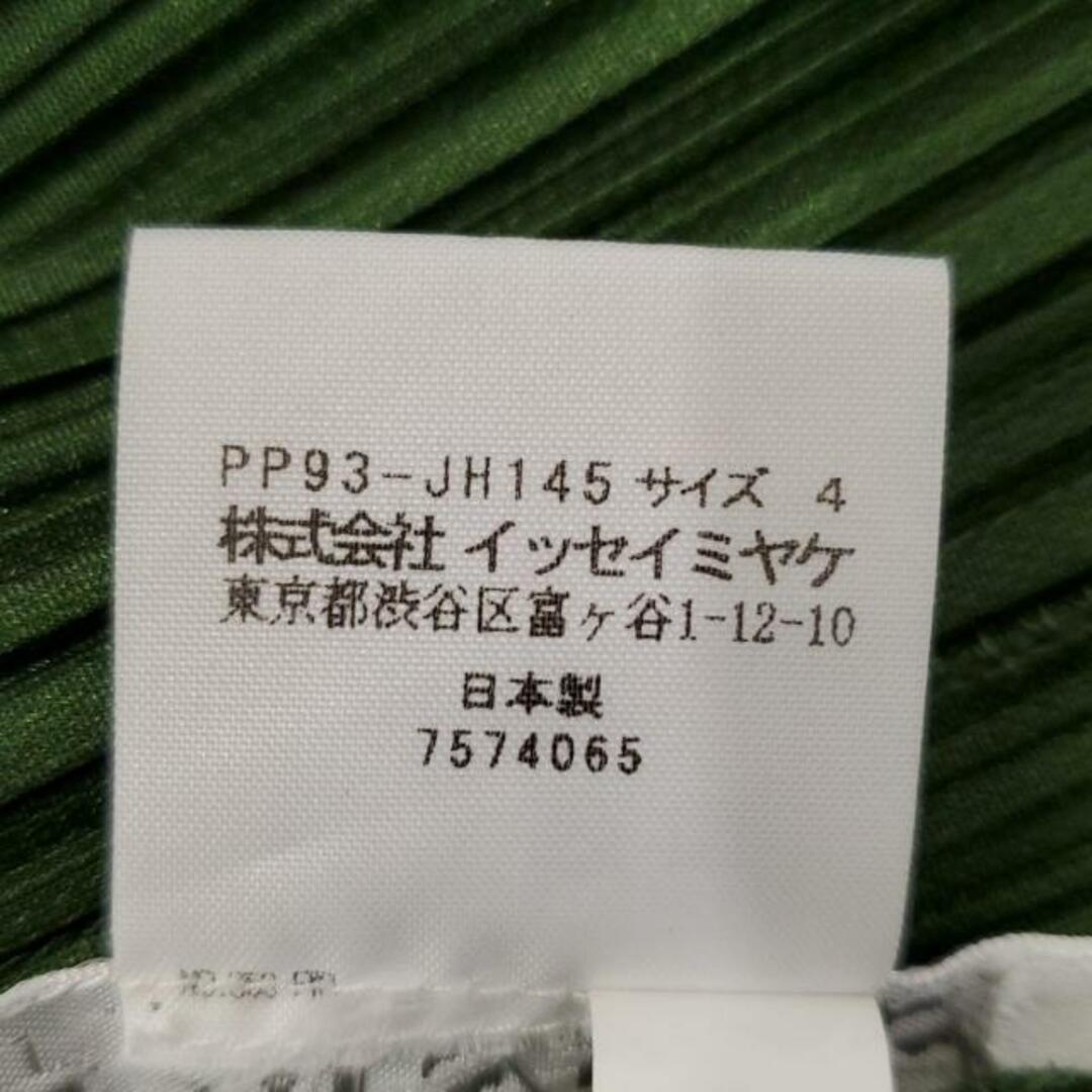 PLEATS PLEASE ISSEY MIYAKE - PLEATS PLEASE(プリーツプリーズ PLEATS PLEASE ISSEY MIYAKE - PLEATS PLEASE(プリーツプリーズ