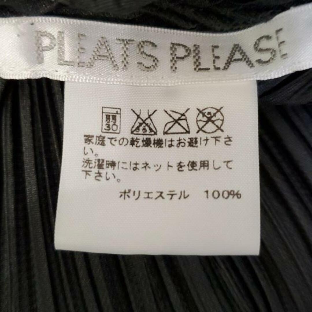 PLEATS PLEASE ISSEY MIYAKE - PLEATS PLEASE(プリーツプリーズ PLEATS PLEASE ISSEY MIYAKE - PLEATS PLEASE(プリーツプリーズ