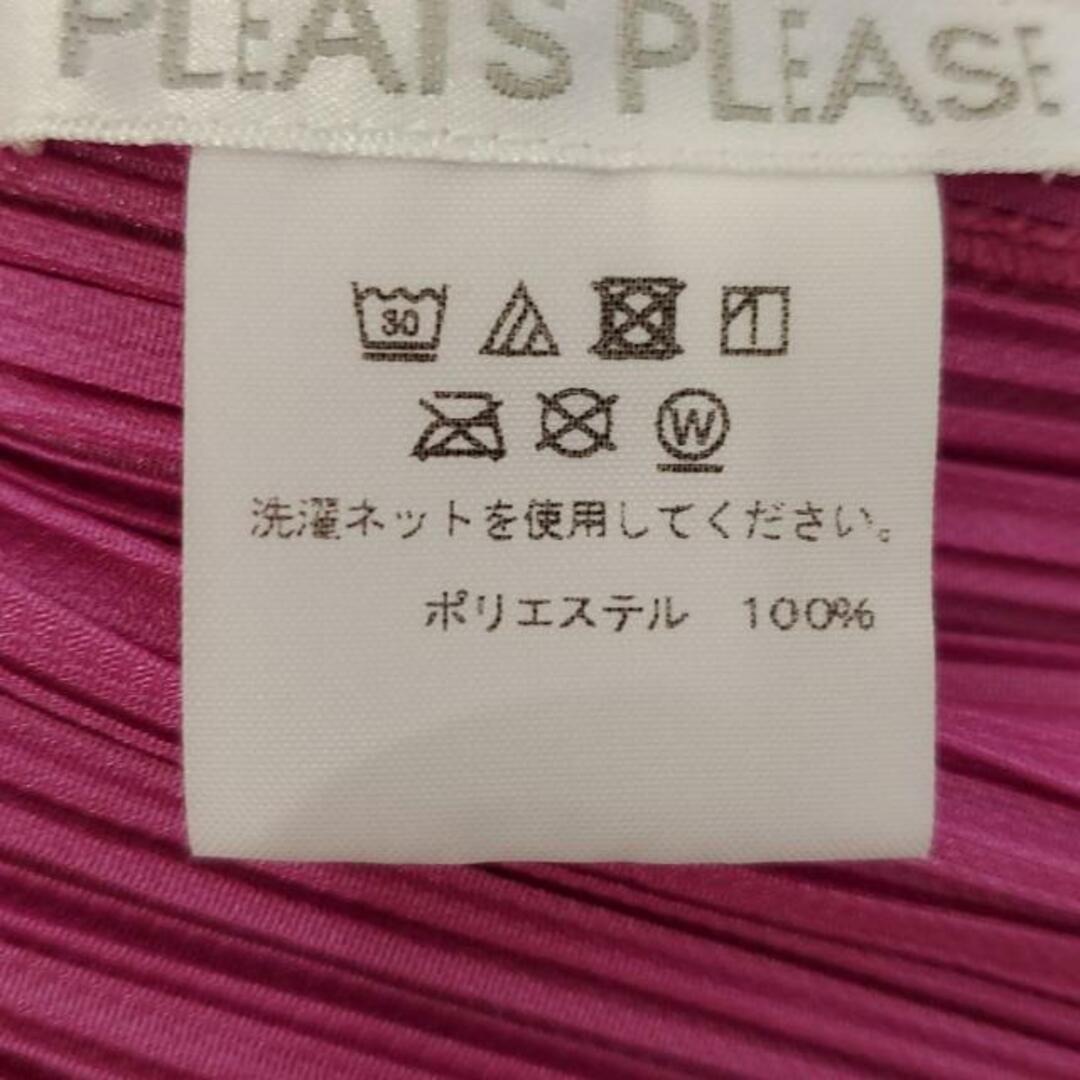 PLEATS PLEASE ISSEY MIYAKE - PLEATS PLEASE(プリーツプリーズ PLEATS PLEASE ISSEY MIYAKE - PLEATS PLEASE(プリーツプリーズ