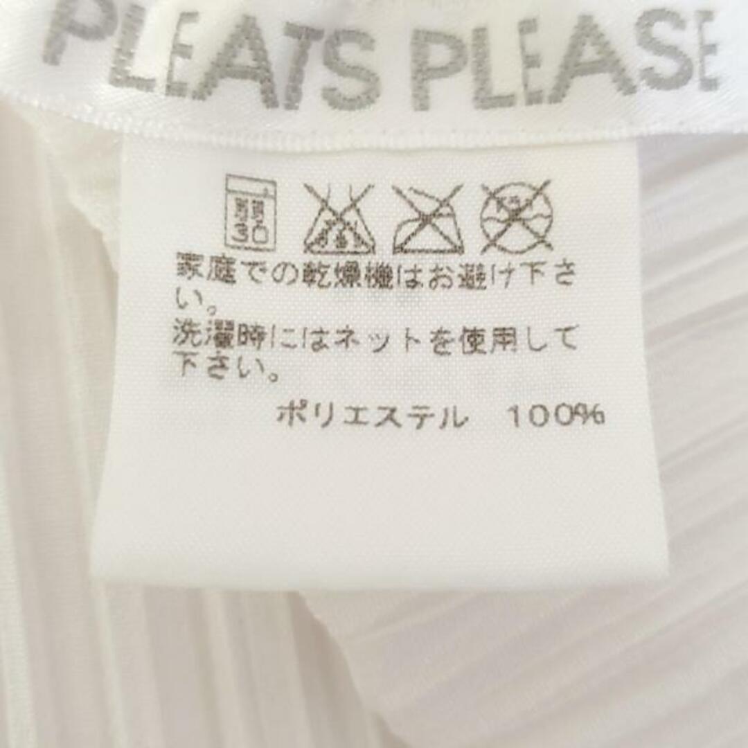 PLEATS PLEASE ISSEY MIYAKE - PLEATS PLEASE(プリーツプリーズ PLEATS PLEASE ISSEY MIYAKE - PLEATS PLEASE(プリーツプリーズ