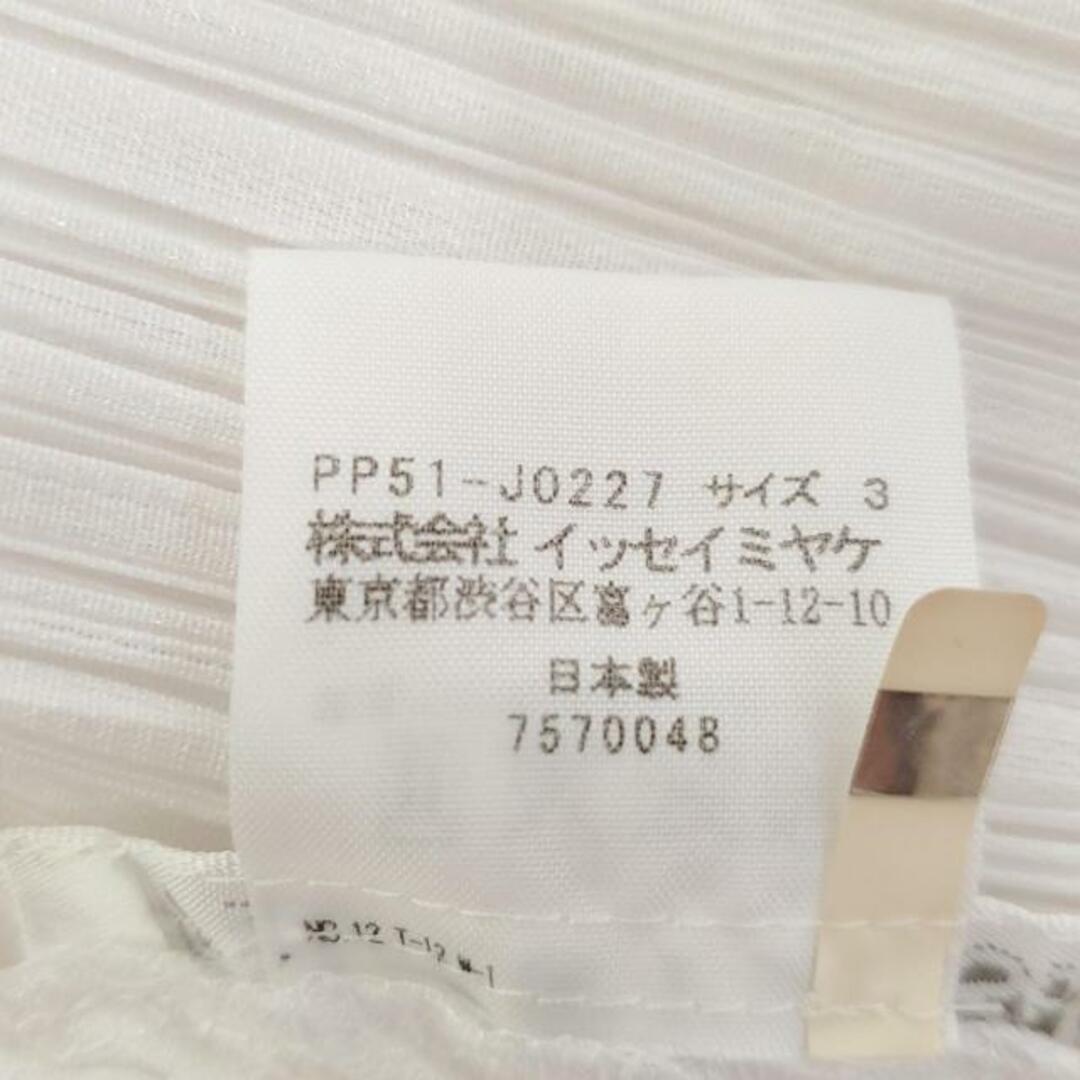 PLEATS PLEASE ISSEY MIYAKE - PLEATS PLEASE(プリーツプリーズ PLEATS PLEASE ISSEY MIYAKE - PLEATS PLEASE(プリーツプリーズ