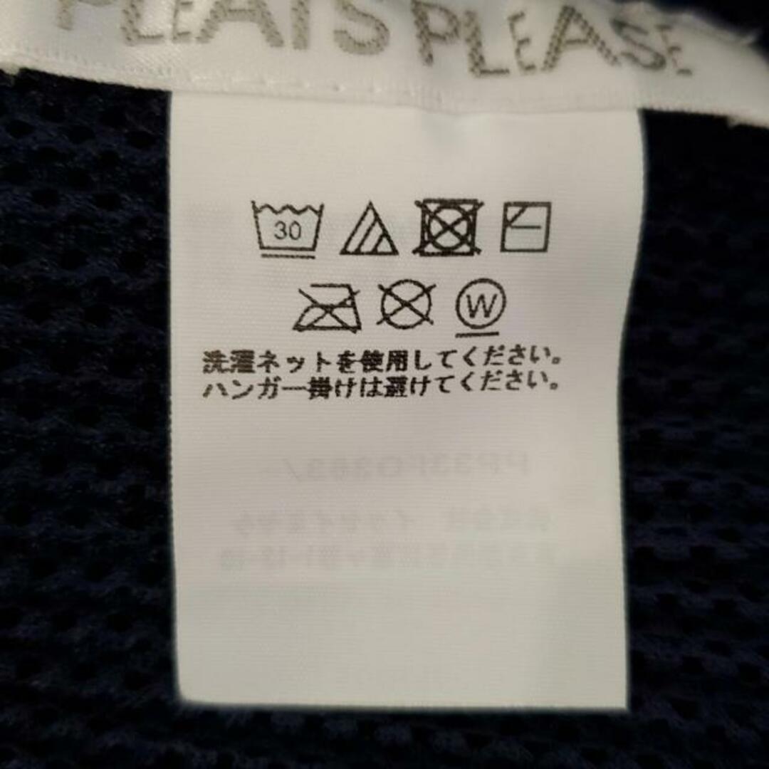 PLEATS PLEASE ISSEY MIYAKE - PLEATS PLEASE(プリーツプリーズ PLEATS PLEASE ISSEY MIYAKE - PLEATS PLEASE(プリーツプリーズ