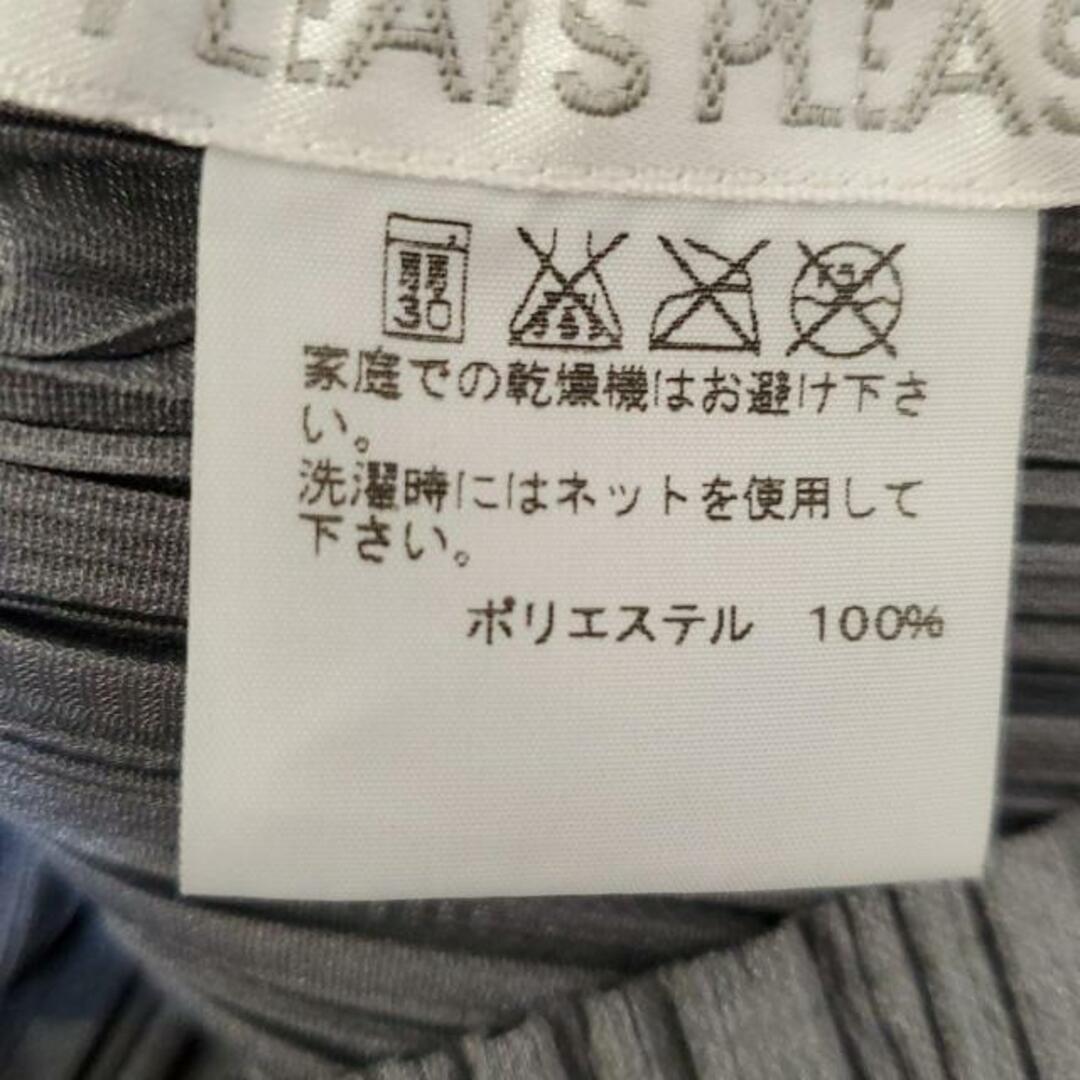 PLEATS PLEASE ISSEY MIYAKE - PLEATS PLEASE(プリーツプリーズ PLEATS PLEASE ISSEY MIYAKE - PLEATS PLEASE(プリーツプリーズ