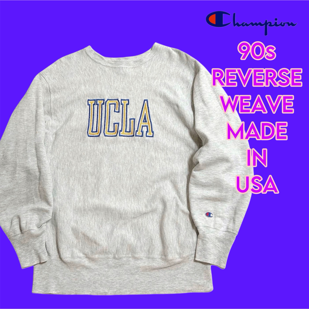Champion - 西海岸 ボロ USA製 90s チャンピオン リバース Champion - 西海岸 ボロ USA製 90s チャンピオン リバース