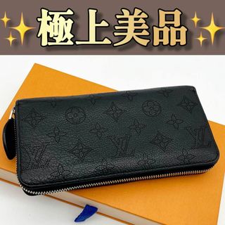LOUIS VUITTON(財布 ・ ブラック/黒色系)のフリマアイテム一覧 LOUIS VUITTON(財布 ・ ブラック/黒色系)のフリマアイテム一覧