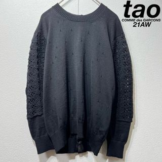 COMME des GARCONS - 美品 コムデ ギャルソン プレイ Vネック COMME des GARCONS - 美品 コムデ ギャルソン プレイ Vネック