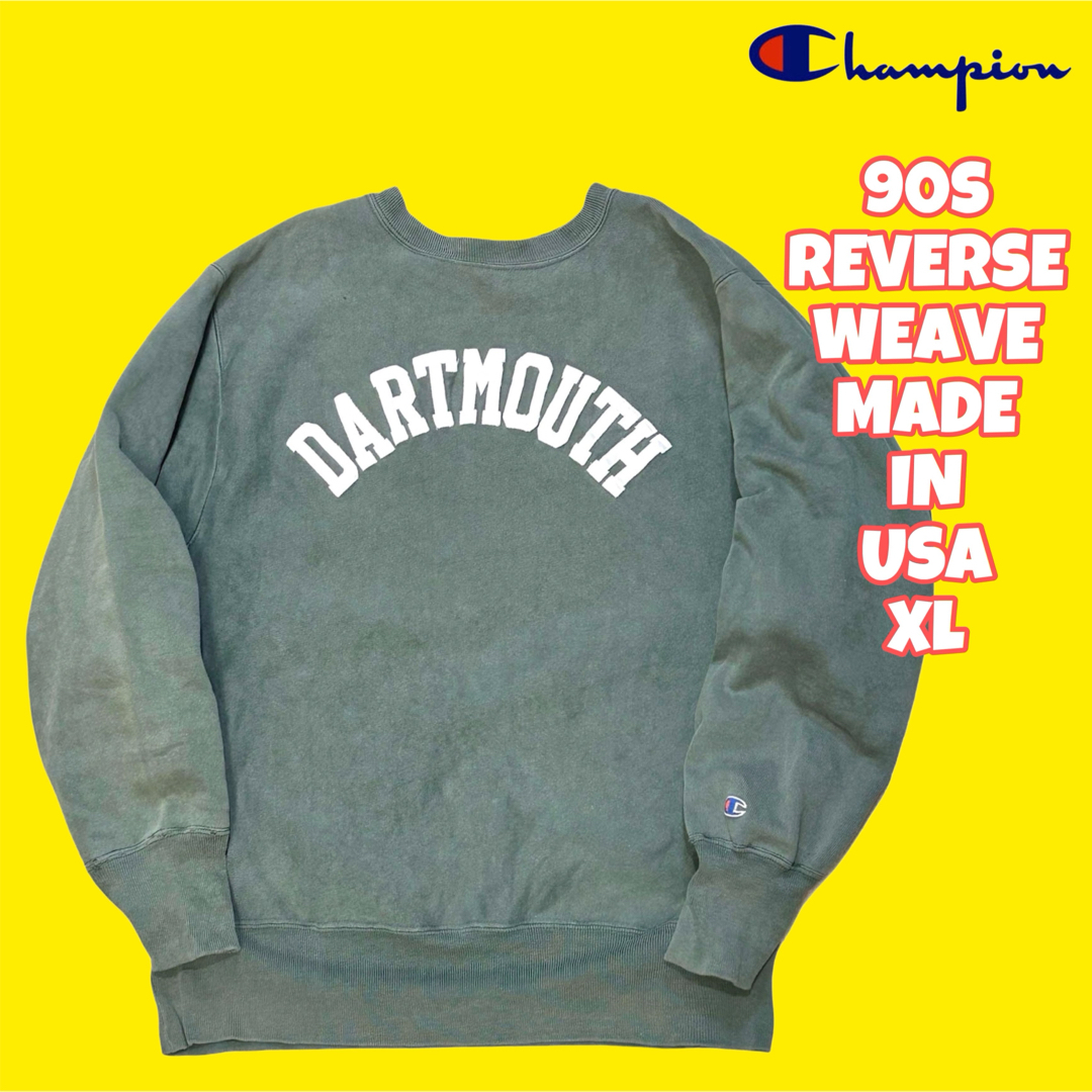 Champion - フェード USA製 90s チャンピオン リバースウィーブ Champion - フェード USA製 90s チャンピオン リバースウィーブ