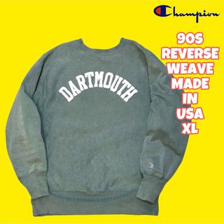 Champion - フェード USA製 90s チャンピオン リバースウィーブ Champion - フェード USA製 90s チャンピオン リバースウィーブ