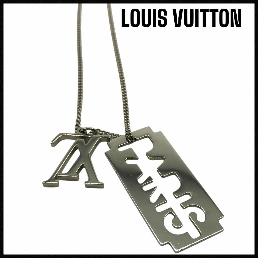 LOUIS VUITTON - 【美品】ルイヴィトン LVコリエ チャーム LOUIS VUITTON - 【美品】ルイヴィトン LVコリエ チャーム