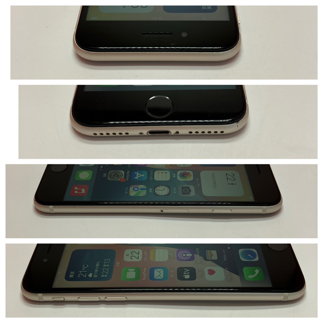 iPhone - iPhone SE 第3世代 (SE3) スターライト256 GB SIM iPhone - iPhone SE 第3世代 (SE3) スターライト256 GB SIM