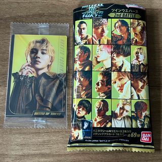 新品 アイウェアコレクション オールスタイル 1番 ツーポイント 新品 アイウェアコレクション オールスタイル 1番 ツーポイント