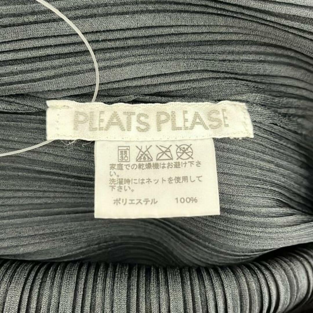 PLEATS PLEASE ISSEY MIYAKE - PLEATS PLEASE(プリーツプリーズ PLEATS PLEASE ISSEY MIYAKE - PLEATS PLEASE(プリーツプリーズ
