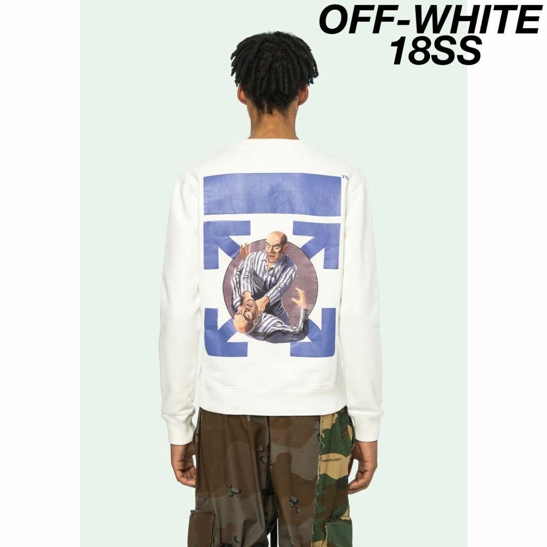 Off-White - 希少 18SS オフホワイト Virgil Abloh スウェット Off-White - 希少 18SS オフホワイト Virgil Abloh スウェット