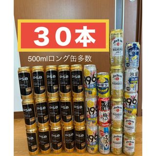 サントリー - 山崎蒸溜所限定ギフトセットの通販 by gonnsu's サントリー - 山崎蒸溜所限定ギフトセットの通販 by gonnsu's