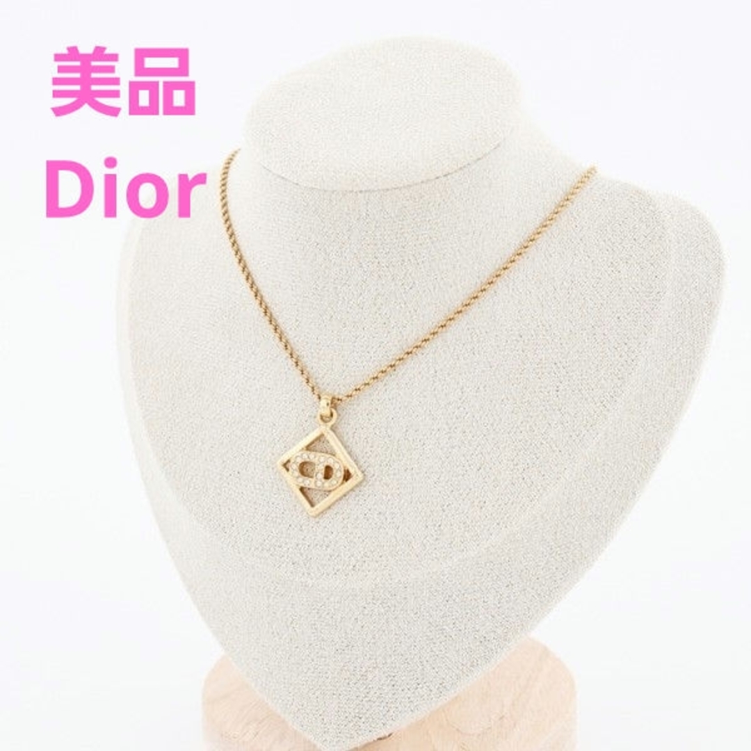 Christian Dior - 美品 Christian Dior ネックレス CDロゴ Christian Dior - 美品 Christian Dior ネックレス CDロゴ