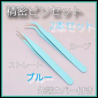 NP ネイルパートナーアクリルコリンスキー筆の通販 by ♡*•.|ラクマ NP ネイルパートナーアクリルコリンスキー筆の通販 by ♡*•.|ラクマ