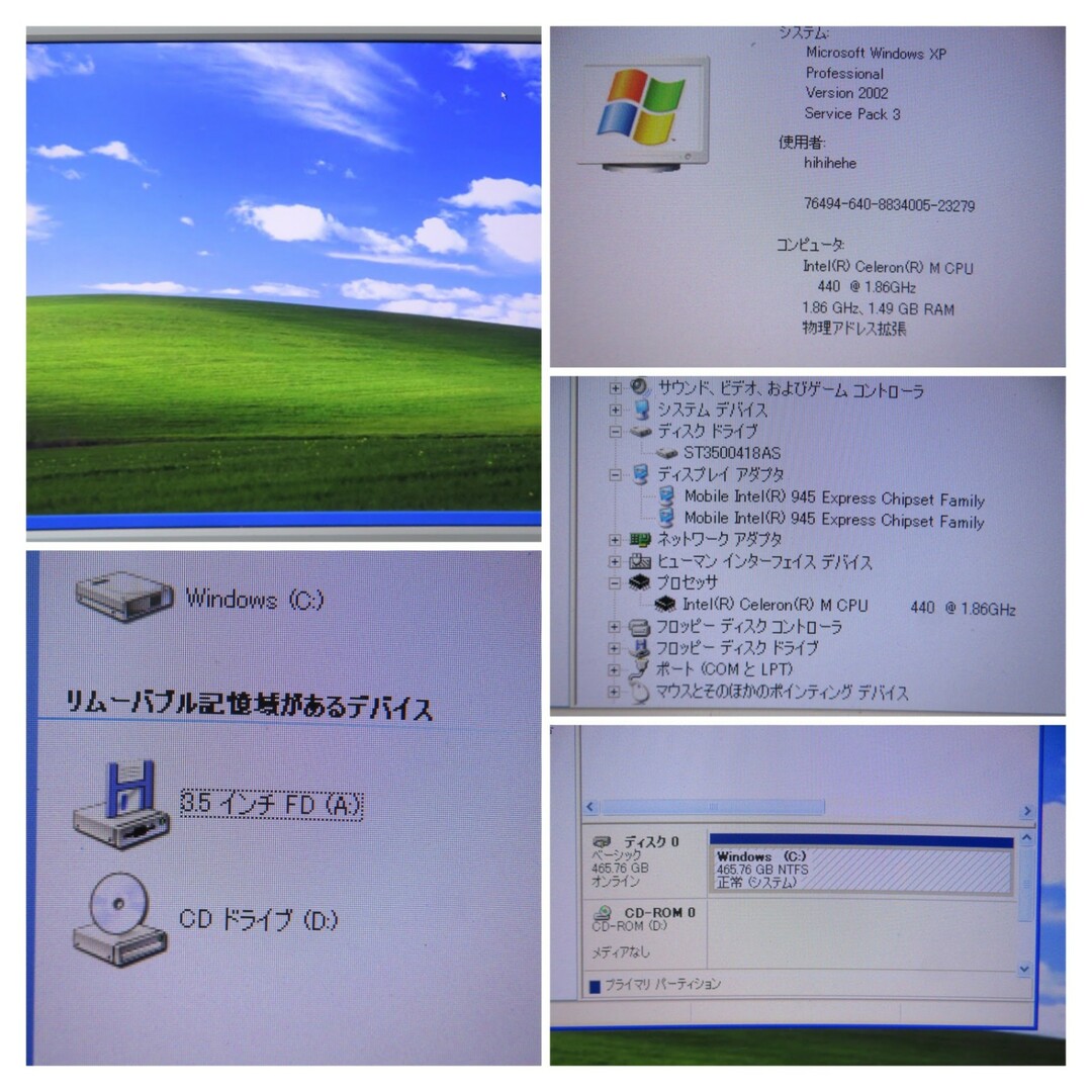 レア筐体!】◇ NEC FC98-NX ファクトリ コンピュータ FC-E18M レア筐体!】◇ NEC FC98-NX ファクトリ コンピュータ FC-E18M