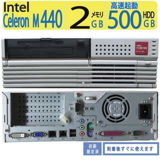 レア筐体!】◇ NEC FC98-NX ファクトリ コンピュータ FC-E18M レア筐体!】◇ NEC FC98-NX ファクトリ コンピュータ FC-E18M
